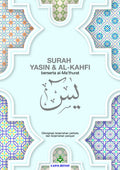 Surah Yasin & Al-Kahf Berserta Al-Ma'thurat - B6 (Kulit Warna Biru) - Karya Bestari - MPHOnline.com