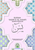 Surah Yasin & Al-Kahf Berserta Al-Ma'thurat - B6 (Kulit Warna Pink) - Karya Bestari - MPHOnline.com