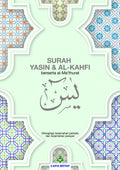 Surah Yasin & Al-Kahf Berserta Al-Ma'thurat - B6 (Kulit Warna Hijau) - Karya Bestari - MPHOnline.com