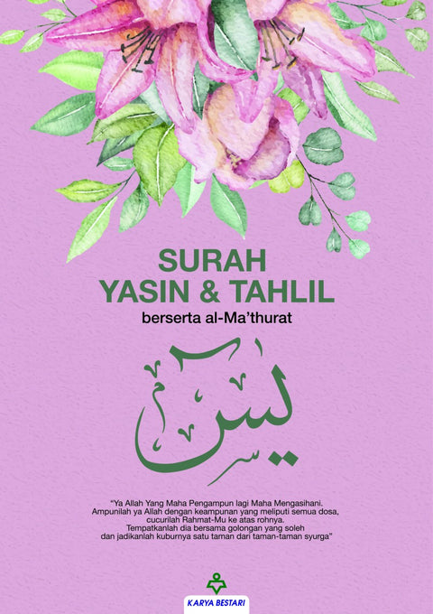 Surah Yasin & Tahlil Berserta Al-Ma'thurat - A5 (Kulit Warna Pink) - Karya Bestari - MPHOnline.com