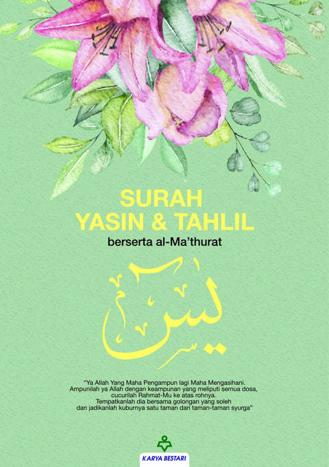Surah Yasin & Tahlil Berserta Al-Ma'thurat - A5 (Kulit Warna Hijau) - Karya Bestari - MPHOnline.com