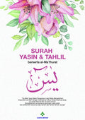 Surah Yasin & Tahlil Berserta Al-Ma'thurat - A5 (Kulit Warna Putih) - Karya Bestari - MPHOnline.com
