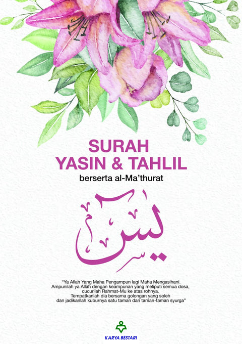 Surah Yasin & Tahlil Berserta Al-Ma'thurat - A5 (Kulit Warna Putih) - Karya Bestari - MPHOnline.com