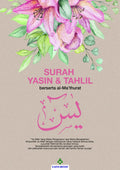 Surah Yasin & Tahlil Berserta Al-Ma'thurat - A5 (Kulit Warna Coklat) - Karya Bestari - MPHOnline.com