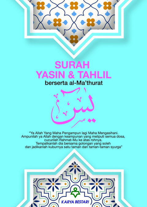 Surah Yasin & Tahlil Berserta Al-Ma'thurat - A6 (Kulit Warna Biru) - Karya Bestari - MPHOnline.com