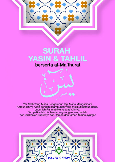 Surah Yasin & Tahlil Berserta Al-Ma'thurat - A6 (Kulit Warna Pink) - Karya Bestari - MPHOnline.com