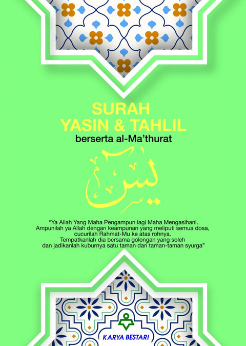 Surah Yasin & Tahlil Berserta Al-Ma'thurat - A6 (Kulit Warna Hijau) - Karya Bestari - MPHOnline.com