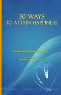 30 Ways To Attain Happiness (4th Edition) - MPHOnline.com