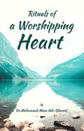 Ritual of Worshipping Heart - MPHOnline.com