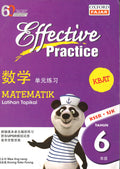 Effective Practice Mathematics Tahun 6 Sjk 17/18 - MPHOnline.com