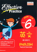 Effective Practice English Year 6 Sjk 19/20 - MPHOnline.com