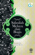 Salasilah Melayu dan Bugis - MPHOnline.com