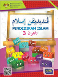 Buku Teks Pendidikan Islam Tahun 3 - MPHOnline.com