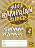 Buku Rampaian Super Kssr Bahasa Melayu Tahun 4 `20 - MPHOnline.com