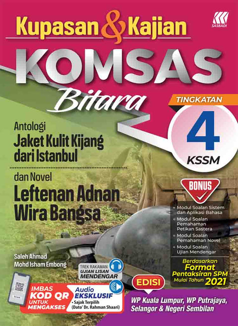 Tingkatan 4 Kupasan & Kajian Komsas Bitara - MPHOnline.com