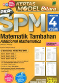 Kertas Model Bitara Pra-SPM Matematik Tambahan (Bilingual) Tingkatan 4 - MPHOnline.com