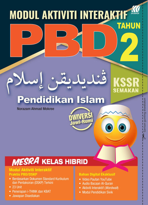 Modul Interaktif PBD KSSR Pendidikan Islam Tahun 2 2023 - MPHOnline.com