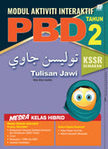 Modul Interaktif PBD KSSR Tulisan Jawi Tahun 2 2023 - MPHOnline.com