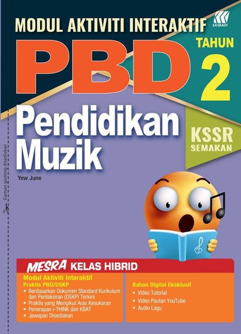 Modul Interaktif PBD KSSR Pendidikan Muzik Tahun 2 2023 - MPHOnline.com