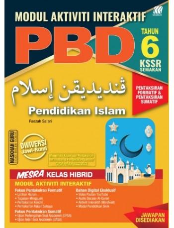 Modul Interaktif PBD KSSR Pendidikan Islam Tahun 6 2023 - MPHOnline.com