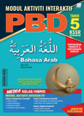 Modul Interaktif PBD KSSR Bahasa Arab Tahun 5 2023 - MPHOnline.com