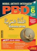 Modul Interaktif PBD KSSR Bahasa Arab Tahun 6 2023 - MPHOnline.com