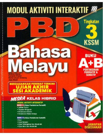 Modul Aktiviti  Interaktif PBD UASA KSSM Bahasa Melayu Tingatan 3 - MPHOnline.com