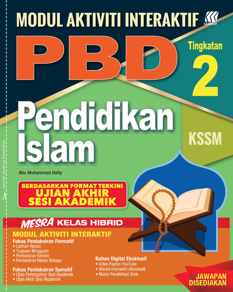 Modul Interaktif PBD UASA KSSM Pendidikan Islam Tingkatan 2 - MPHOnline.com