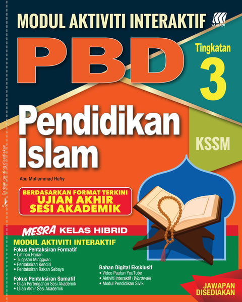 Modul Interaktif PBD UASA KSSM Pendidikan Islam Tingkatan 3 - MPHOnline.com