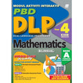 DLP Modul Interaktif KSSR Mathematics Year 4 (Bilingual) - MPHOnline.com