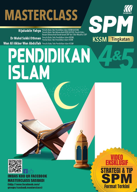 MasterClass SPM Pendidikan Islam (Edisi 2023) - MPHOnline.com