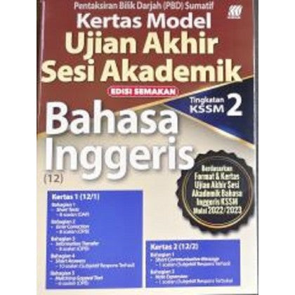 Kertas Model Uasa Kssm English Form 2 (Edisi Semakan) - MPHOnline.com