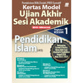 Kertas Model UASA KSSM Pendidikan Islam Ting. 1 (Edisi Semakan) - MPHOnline.com