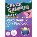 Gerak Gempur UASA KSSM Reka Bentuk & Teknologi Ting. 2 - MPHOnline.com