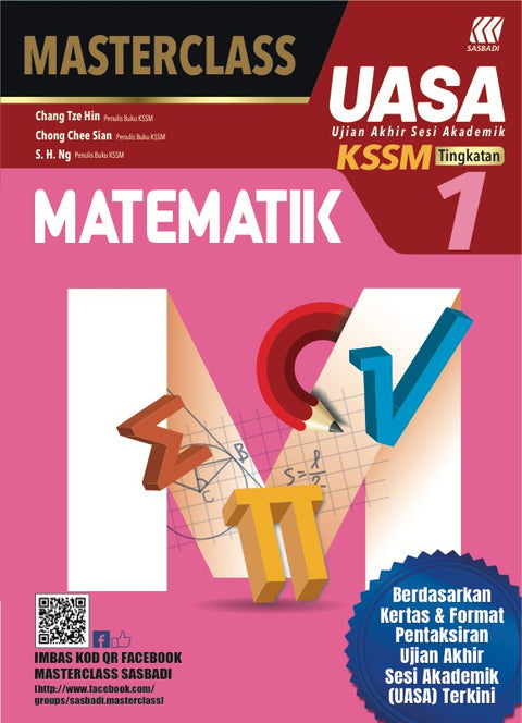 MasterClass UASA KSSM Matematik Ting. 1 - MPHOnline.com