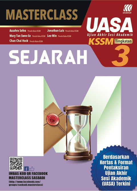 MasterClass UASA KSSM Sejarah Ting. 3 - MPHOnline.com