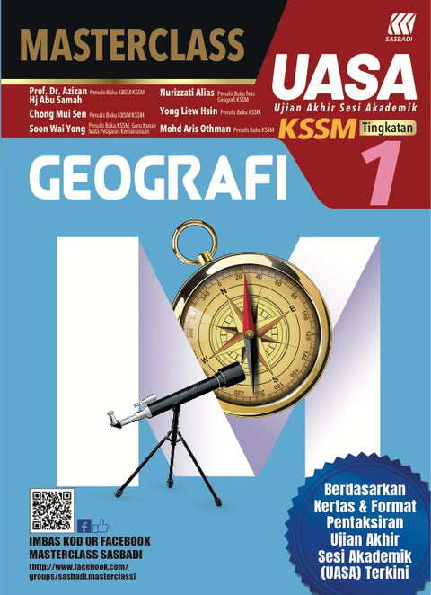 MasterClass UASA KSSM Geografi Ting. 1 - MPHOnline.com