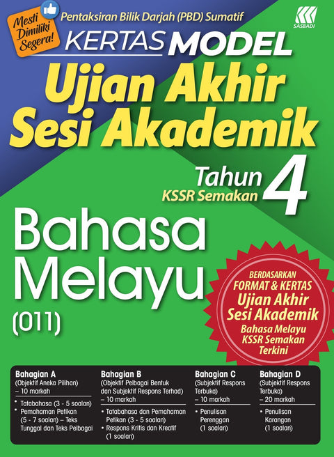 Kertas Model Ujian Akhir Sesi Akademik  KSSR Bahasa Melayu ( 011) Tahun 4 - MPHOnline.com