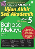 Kertas Model Ujian Akhir Sesi Akademik  KSSR Bahasa Melayu(011) Tahun 5 - MPHOnline.com