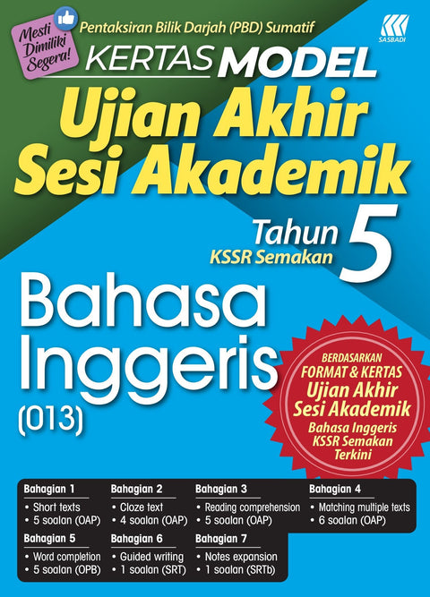 Kertas Model Ujian Akhir Sesi Akademik  KSSR Bahasa Inggeris (013)Tahun 5 - MPHOnline.com