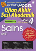 Kertas Model Ujian Akhir Sesi Akademik KSSR Sains(Dwibahasa)(018) Tahun 4 - MPHOnline.com