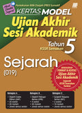 Kertas Model Ujian Akhir Sesi Akademik  KSSR Sejarah (019)Tahun 5 - MPHOnline.com