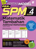 Kertas Model PRA-SPM Matematik Tambahan/Additional Mathematics  Ting. 4 (Edisi 2023) - MPHOnline.com