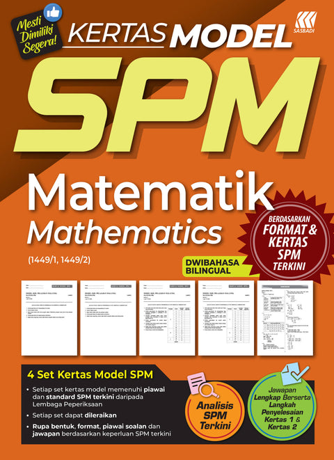 Kertas Model SPM Matematik (Bilingual) (Edisi 2023) - MPHOnline.com