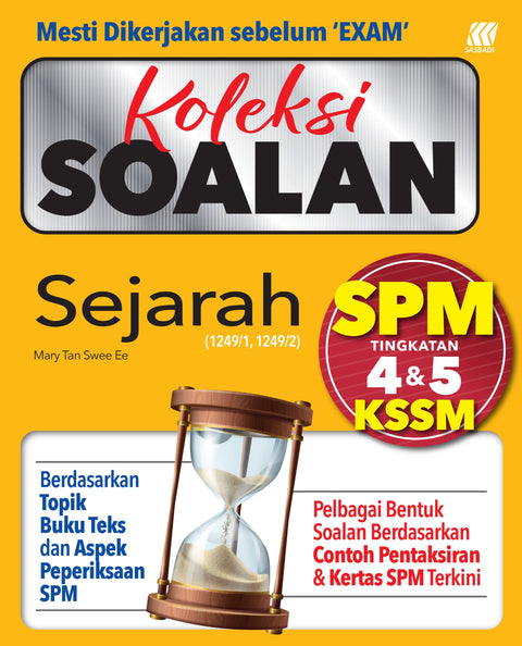 Koleksi Soalan SPM Sejarah - MPHOnline.com