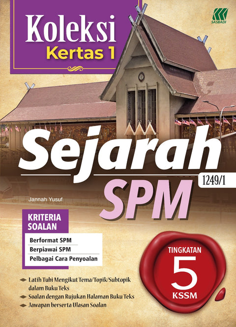 Koleksi Kertas 1 Sejarah SPM Tingkatan 5 KSSM - MPHOnline.com