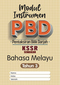 Modul Instrumen PBD KSSR Bahasa Melayu Tahun 3 '24 - MPHOnline.com