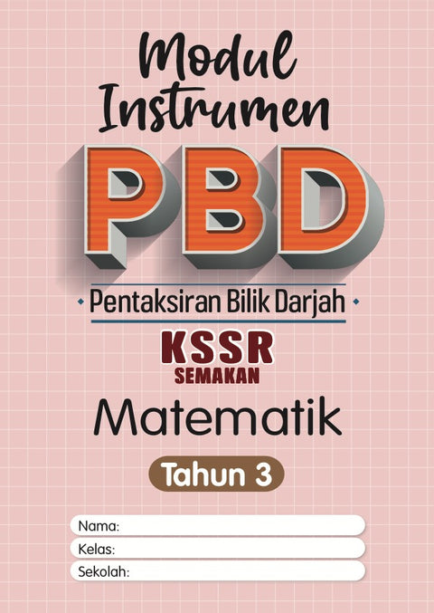 Modul Instrumen PBD KSSR Matematik Tahun 3 '24 - MPHOnline.com