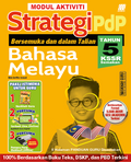 Modul Aktiviti Strategi PdP KSSR Bahasa Melayu Tahun 5 '24 - MPHOnline.com