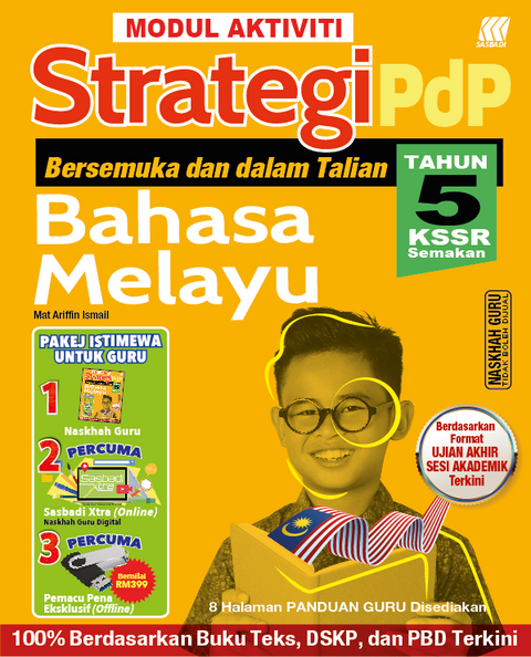 Modul Aktiviti Strategi PdP KSSR Bahasa Melayu Tahun 5 '24 - MPHOnline.com